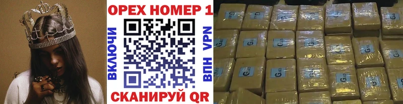 COCAIN Fish Scale  Верхотурье 