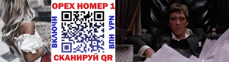 Cocaine 97% Верхотурье