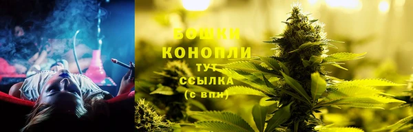 дистиллят марихуана Беломорск