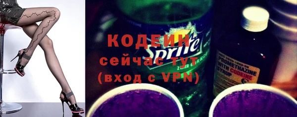 гашишное масло Белоозёрский