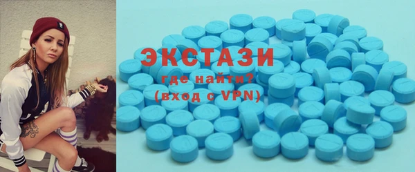 COCAINE Белокуриха