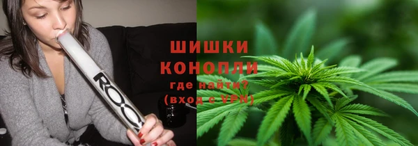 гашишное масло Белоозёрский