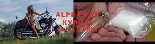 гашишное масло Белоозёрский