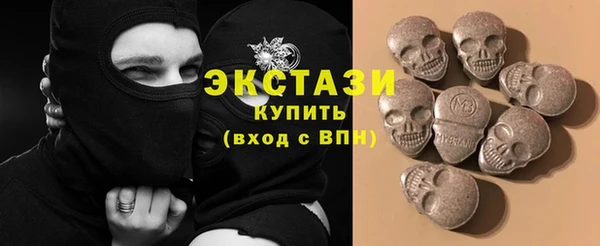 гидропоника Баксан