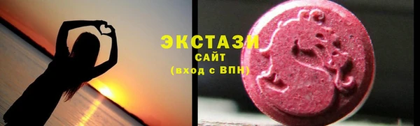 гашишное масло Белоозёрский