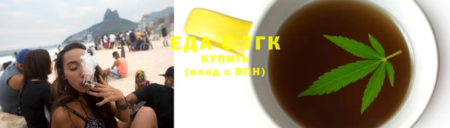 COCAINE Белокуриха