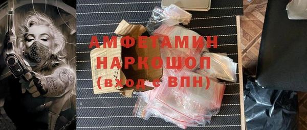 гашишное масло Белоозёрский