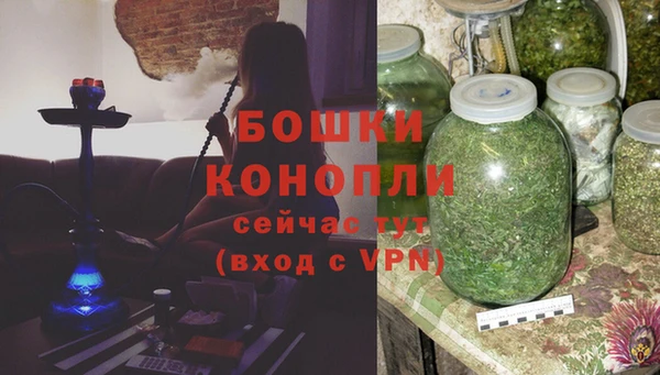 COCAINE Белокуриха
