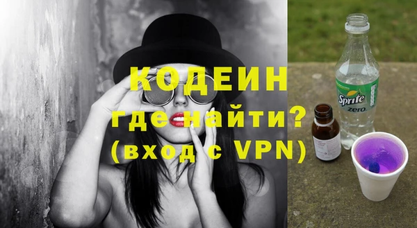 дистиллят марихуана Беломорск