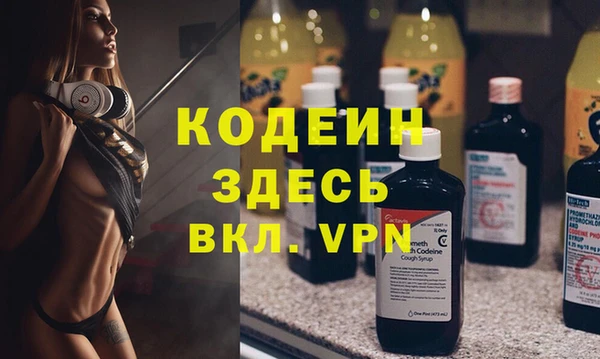 кокаин колумбия Балабаново