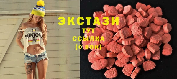 гашишное масло Белоозёрский