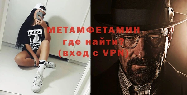 apvp Балахна