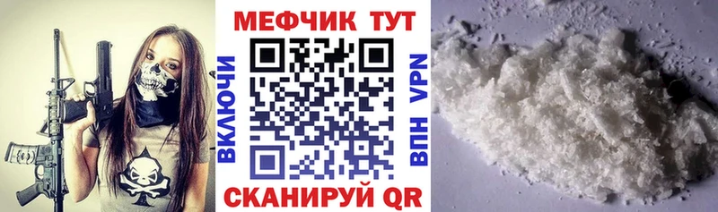 kraken   Верхотурье  МЯУ-МЯУ мяу мяу 