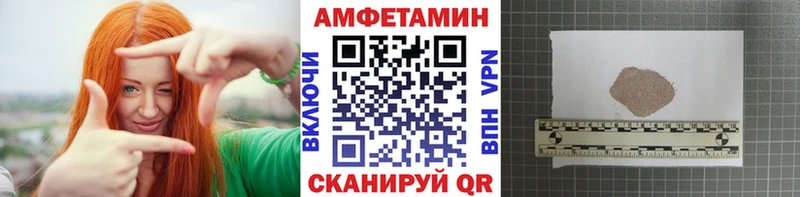 Метамфетамин кристалл  как найти наркотики  Верхотурье 