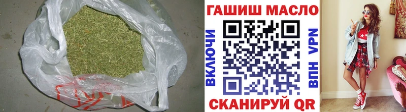 как найти закладки  kraken сайт  Дистиллят ТГК гашишное масло  Верхотурье 