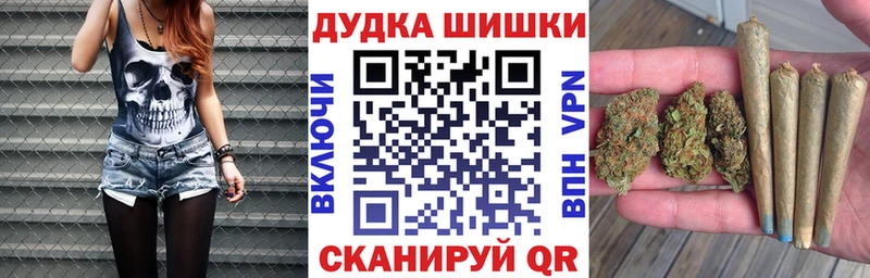 где можно купить блэк спрут маркетплейс Канабис сатива Верхотурье